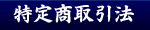 菤@